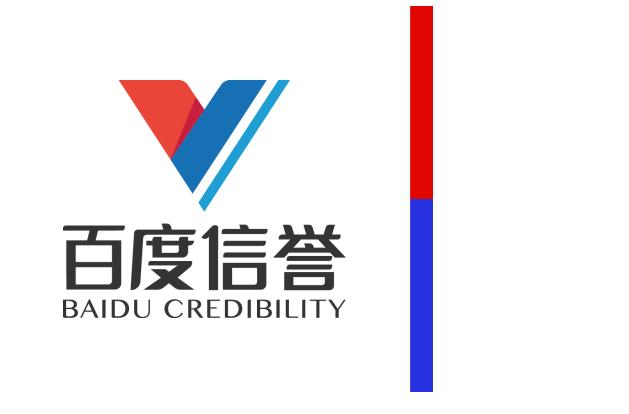 百度强引权重蜘蛛